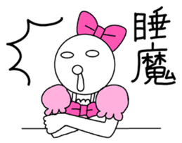 Magical girls OWATA sticker #7514179