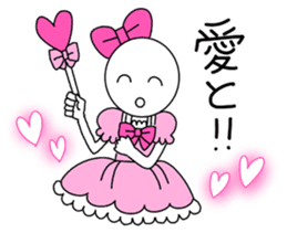 Magical girls OWATA sticker #7514182