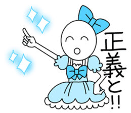 Magical girls OWATA sticker #7514183