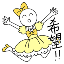 Magical girls OWATA sticker #7514184