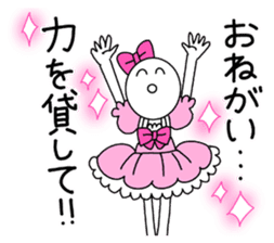 Magical girls OWATA sticker #7514186