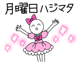 Magical girls OWATA sticker #7514187