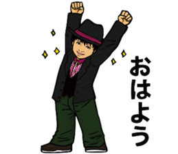 iccho watanabe sticker #7514508