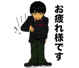 iccho watanabe sticker #7514510