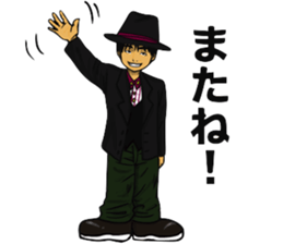 iccho watanabe sticker #7514511