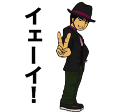 iccho watanabe sticker #7514512