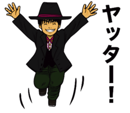 iccho watanabe sticker #7514513