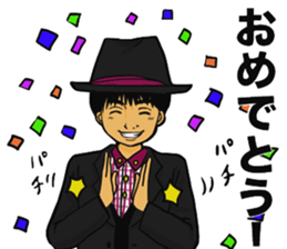 iccho watanabe sticker #7514514