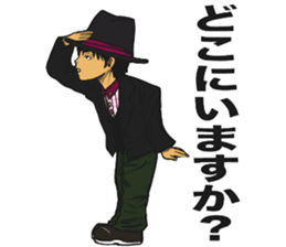 iccho watanabe sticker #7514516