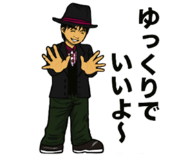 iccho watanabe sticker #7514518