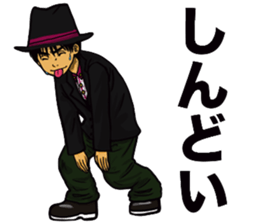 iccho watanabe sticker #7514521