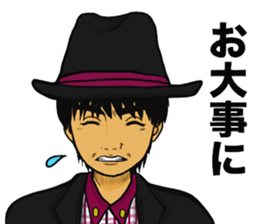 iccho watanabe sticker #7514523