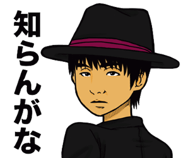 iccho watanabe sticker #7514525