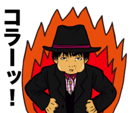 iccho watanabe sticker #7514526