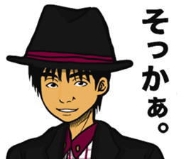 iccho watanabe sticker #7514528