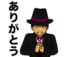 iccho watanabe sticker #7514529
