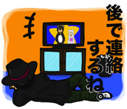 iccho watanabe sticker #7514536