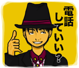 iccho watanabe sticker #7514537