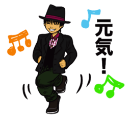 iccho watanabe sticker #7514540