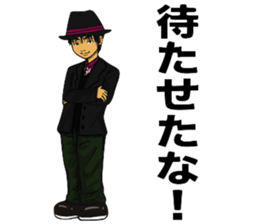 iccho watanabe sticker #7514544