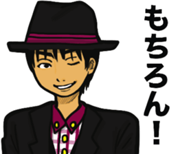 iccho watanabe sticker #7514546