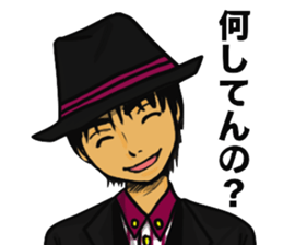 iccho watanabe sticker #7514547