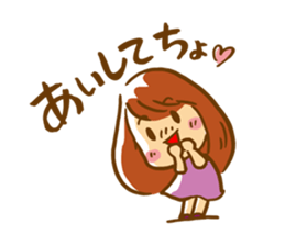 Take it! Bakappuru! 2nd sticker #7514550