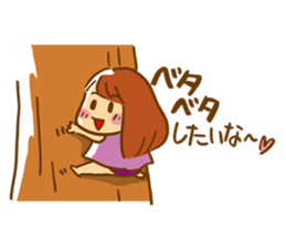 Take it! Bakappuru! 2nd sticker #7514551