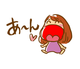 Take it! Bakappuru! 2nd sticker #7514555