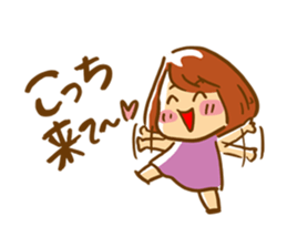 Take it! Bakappuru! 2nd sticker #7514557