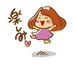 Take it! Bakappuru! 2nd sticker #7514559
