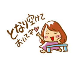 Take it! Bakappuru! 2nd sticker #7514561