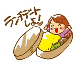 Take it! Bakappuru! 2nd sticker #7514562