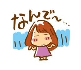 Take it! Bakappuru! 2nd sticker #7514565
