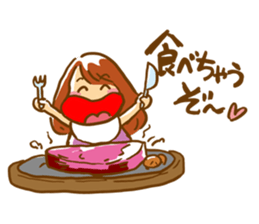 Take it! Bakappuru! 2nd sticker #7514566