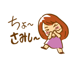 Take it! Bakappuru! 2nd sticker #7514569