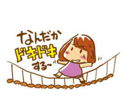 Take it! Bakappuru! 2nd sticker #7514571