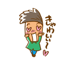 Take it! Bakappuru! 2nd sticker #7514572