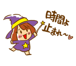 Take it! Bakappuru! 2nd sticker #7514573