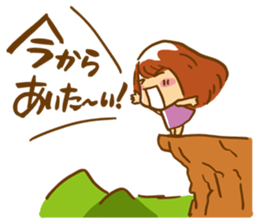 Take it! Bakappuru! 2nd sticker #7514575
