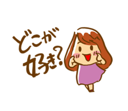Take it! Bakappuru! 2nd sticker #7514577