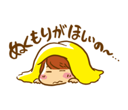 Take it! Bakappuru! 2nd sticker #7514578
