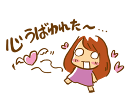 Take it! Bakappuru! 2nd sticker #7514581