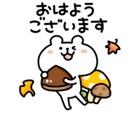 yurukuma9 autumn sticker #7514588