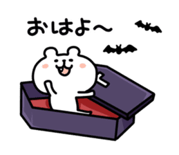 yurukuma9 autumn sticker #7514589