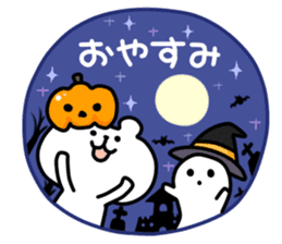 yurukuma9 autumn sticker #7514590