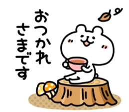 yurukuma9 autumn sticker #7514593