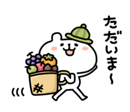 yurukuma9 autumn sticker #7514598
