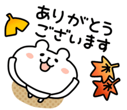 yurukuma9 autumn sticker #7514600