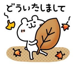 yurukuma9 autumn sticker #7514603